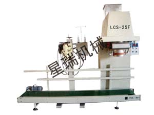 25公斤顆粒自動包裝機|大米包裝機